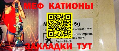 spice Кулебаки
