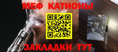 spice Кулебаки