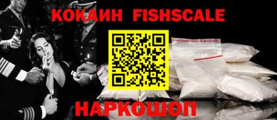 прущие крисы Кунгур