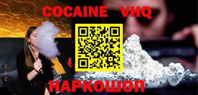 прущие крисы Кунгур