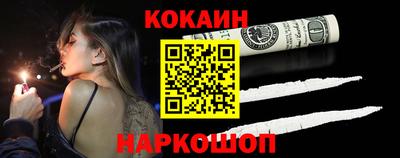 прущие крисы Кунгур