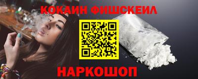 spice Кулебаки
