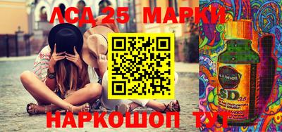spice Кулебаки