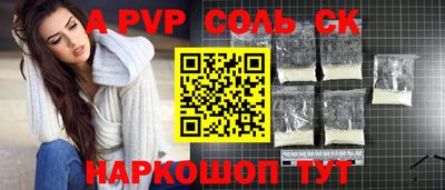 mdma Кумертау