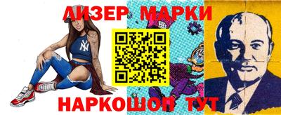 mdma Кумертау