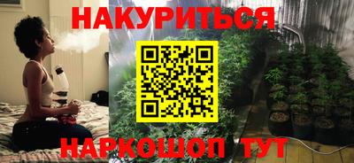 spice Кулебаки