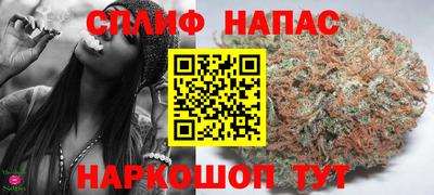 прущие крисы Кунгур