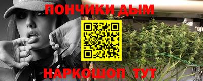 spice Кулебаки