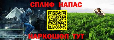 прущие крисы Кунгур