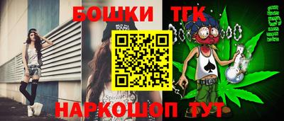 mdma Кумертау