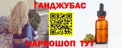mdma Кумертау