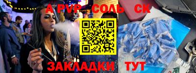 mdma Кумертау