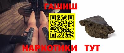 прущие крисы Кунгур