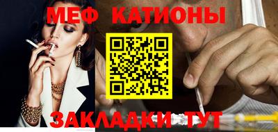 spice Кулебаки