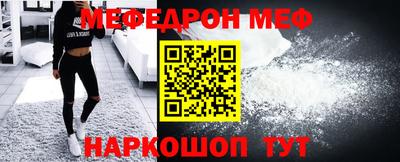 spice Кулебаки
