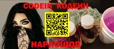 прущие крисы Кунгур