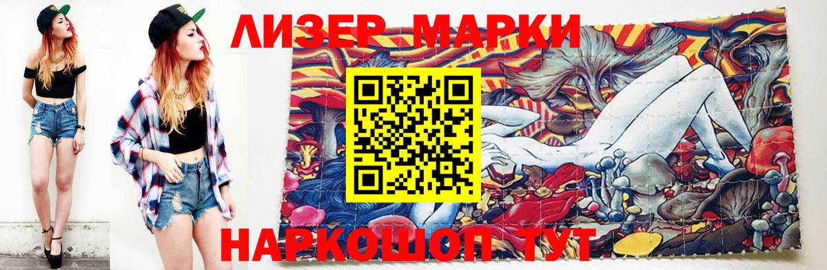 Каннабис Дмитров